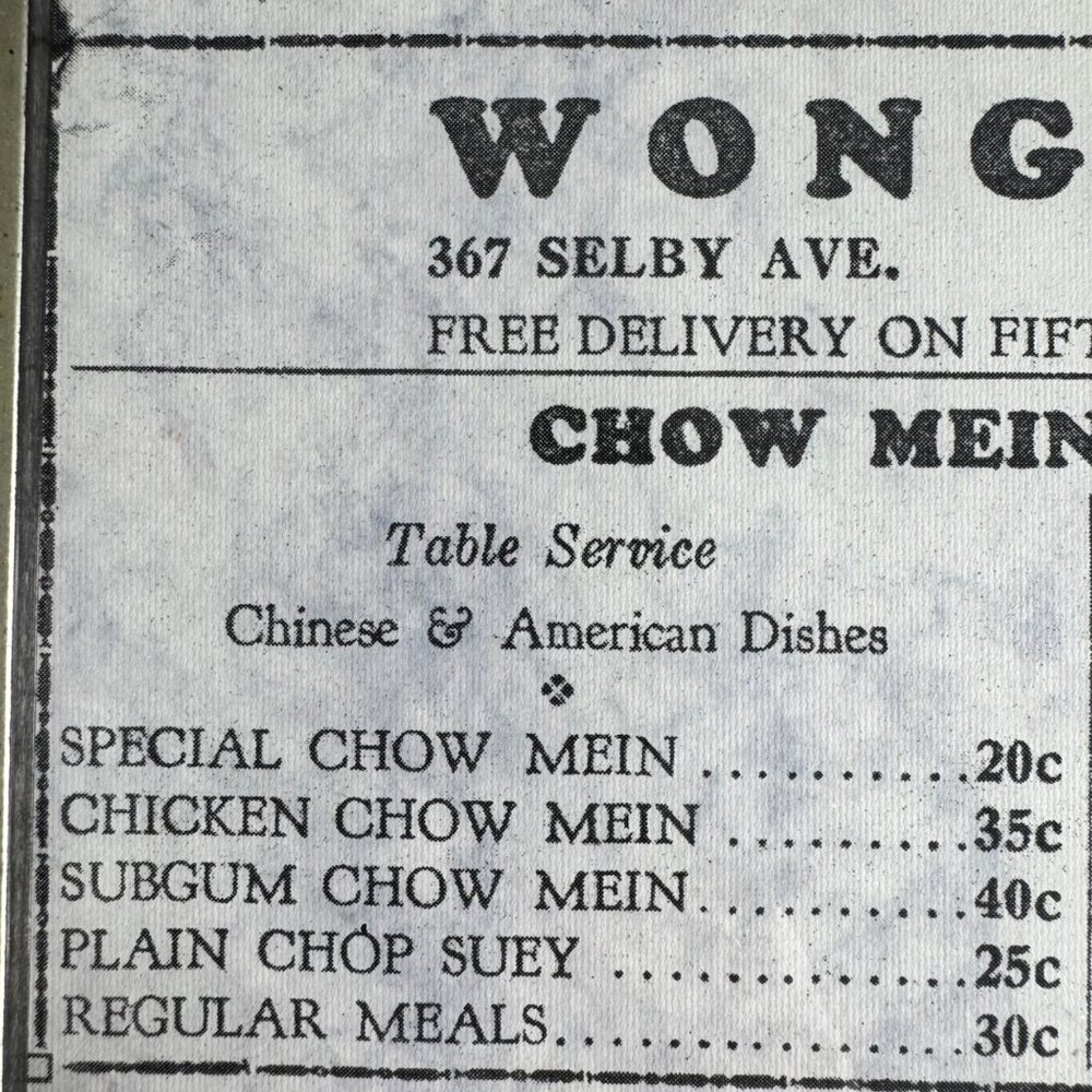 Wong’s Cafe 1960s St Paul MN Vintage Framed Menu Chow Mein - Picture 5 of 15